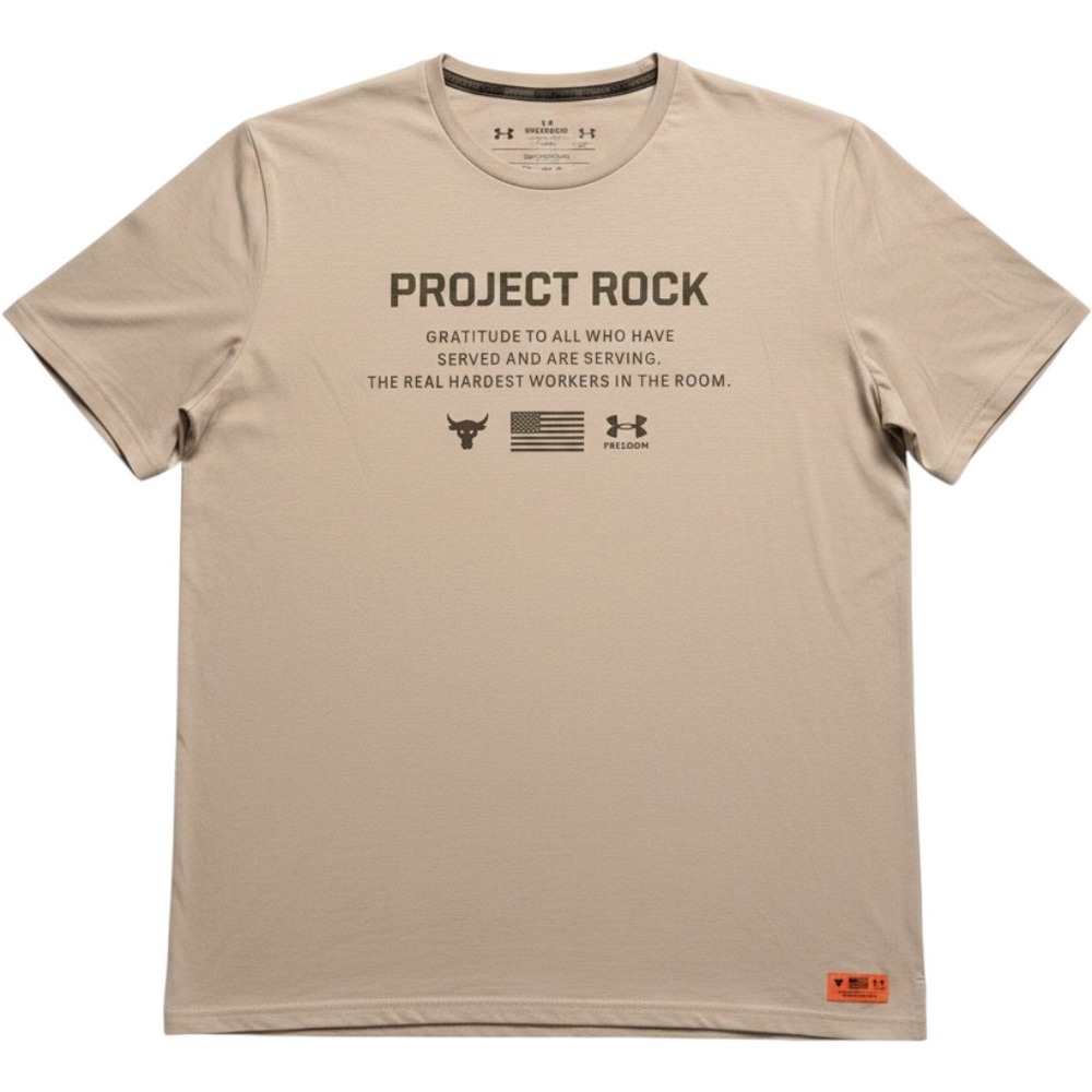 Under Armour Project Rock Freedom T-Shirt Mens 2XL Tan Graphic Tee Loose Fit